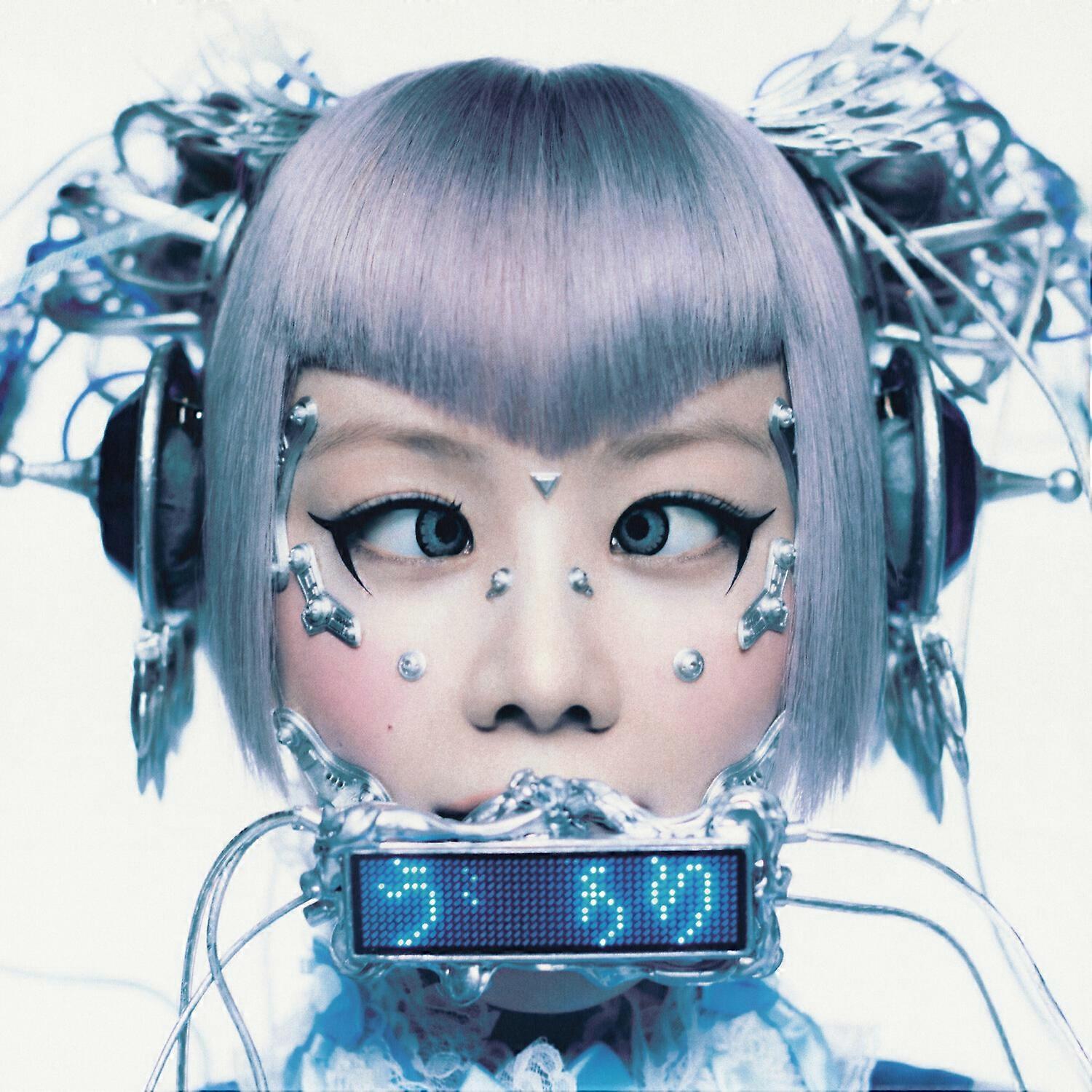 XG - The Core (Hinata Version)  [COMPACT DISCS] USA import