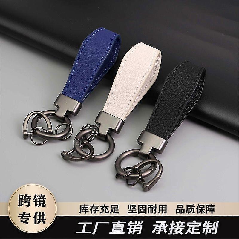 Leather Car Keychain Exquisite Lamb Pattern Keyring