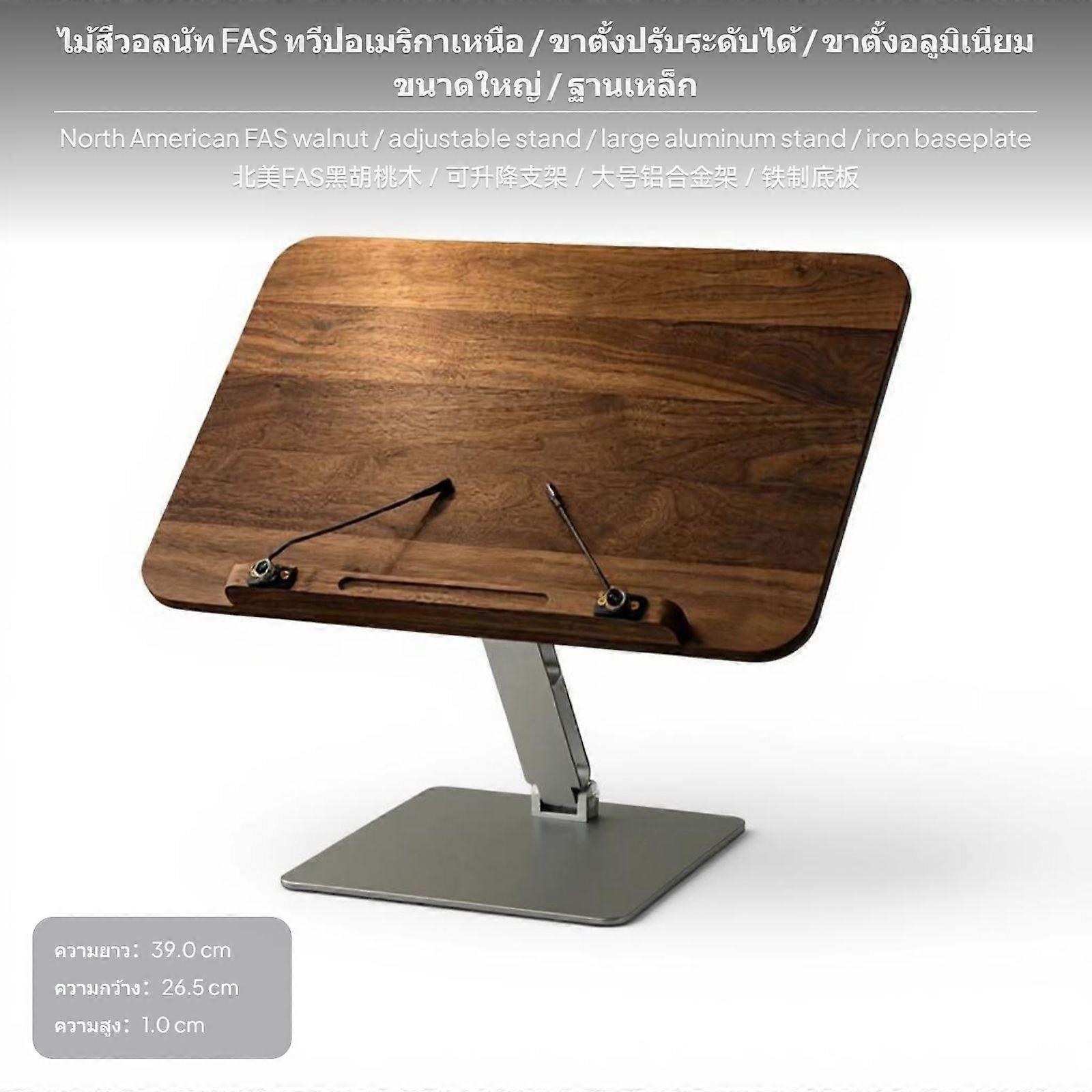 Walnut Laptop Stand, Foldable Adjustable Desktop Riser, sturdy Wood Ergonomic