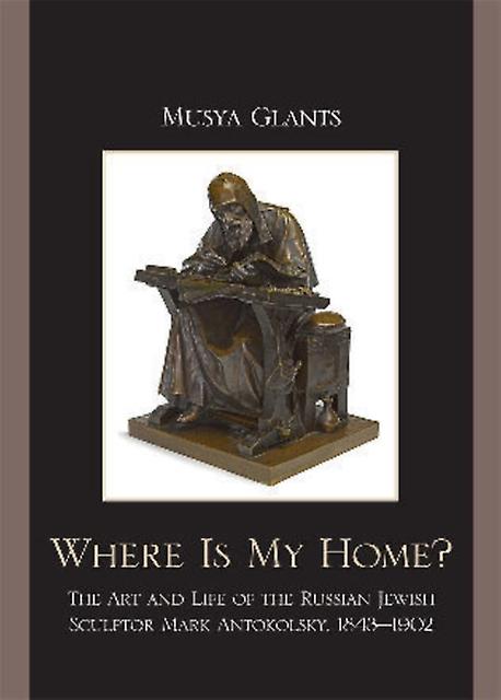 Where Is My Home by Musya Glants Paperback Book