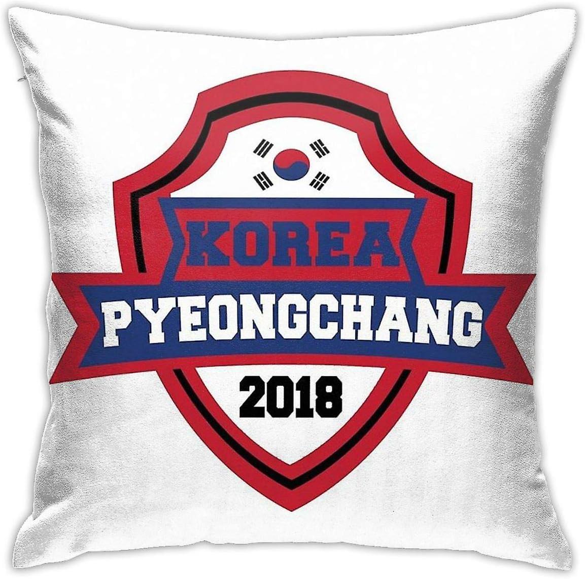 チーム韓国平昌2018枕カバーホーム装飾スロー枕カバーソファソファクッションクッション枕ケース18x18インチ