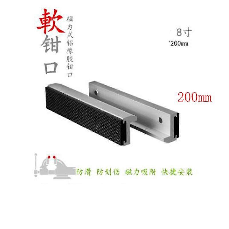 Soft Jaw Protective Cover For Bench Vise Jaws With Strong Magnetic Pad Cover Accessories