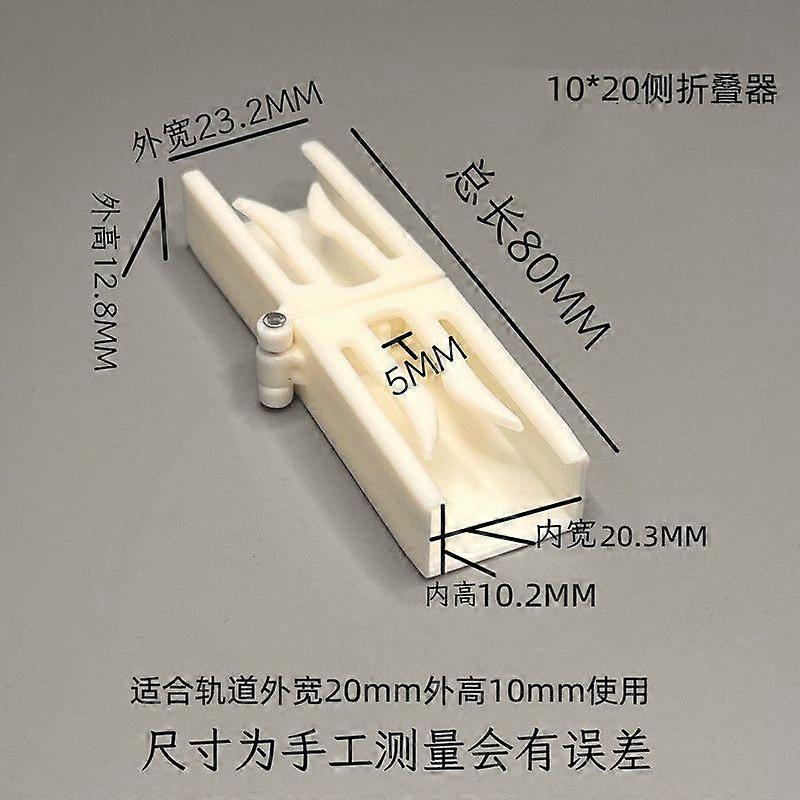 10pcs Plastic Curtain Track Connectors For Ceiling And Window Rails Space-Saving Foldable Design Easy To Install And Remove Curtain Accessories For Ho