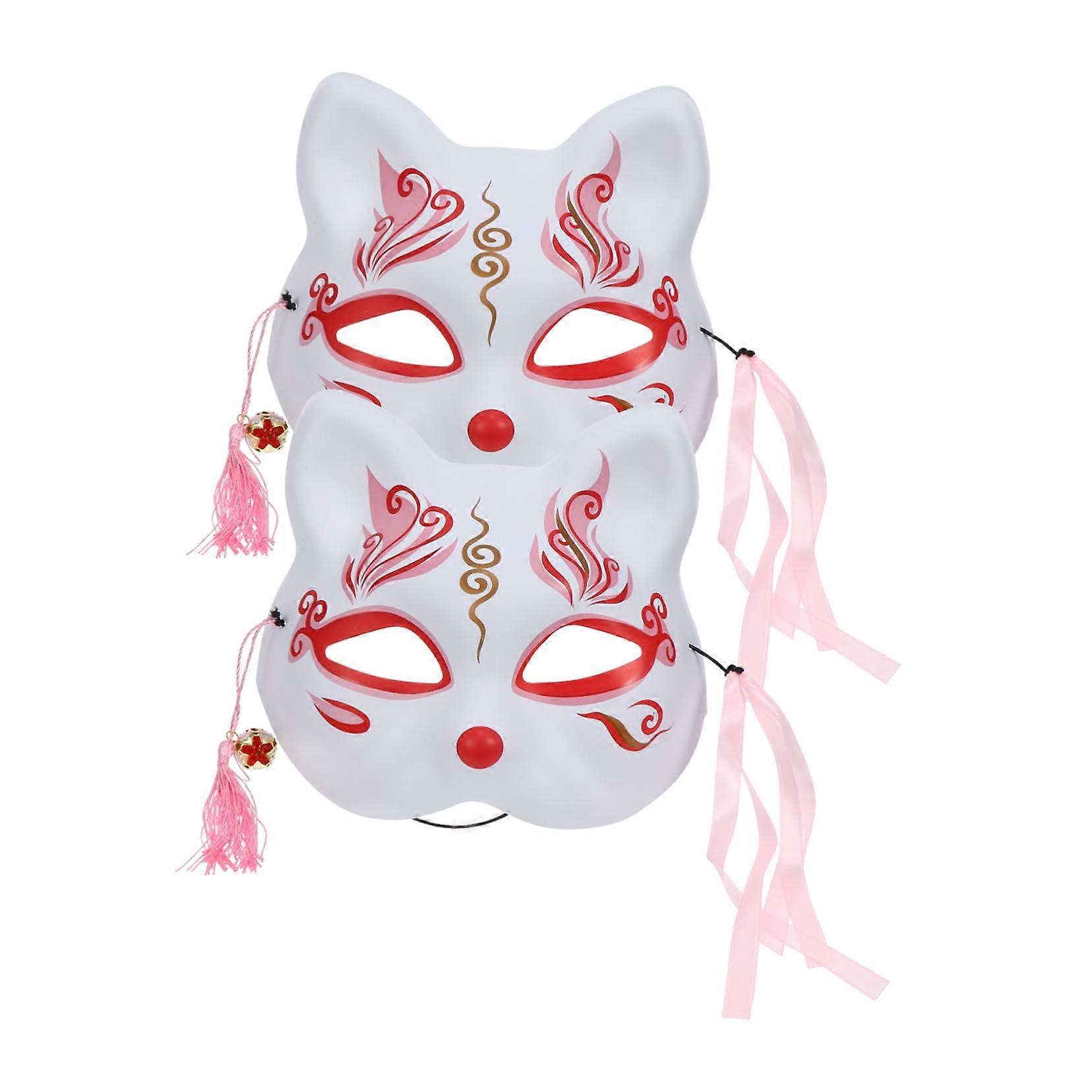Fuchsmaske Cosplay Set 2 Stücke Halbmaske Für Halloween Partys Dekorative Gesichtsmaske Stilvolles Design