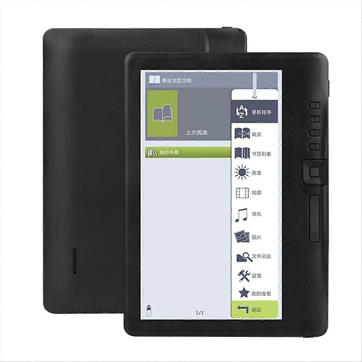 Portable Ebook Reader 7 Inch Multifunctional 512M+8GB Memory Compact Size Long Endurance Time Digital Book Reader
