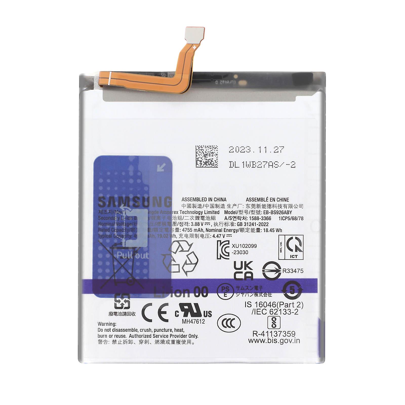 Battery for Galaxy S24 Plus 4900mAh, Service Pack model EB-BS926ABY