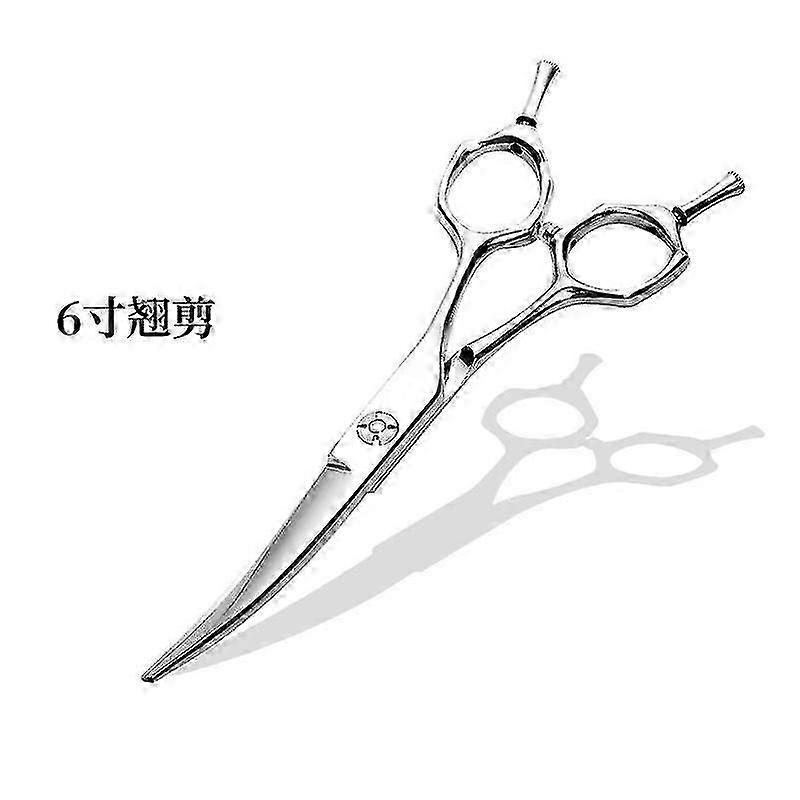 2023 6 Inch Curved Dog Scissors - Professional Dog Scissors - Pet Grooming Scissors New
