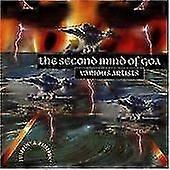 ゴアCDの様々なセカンドマインド