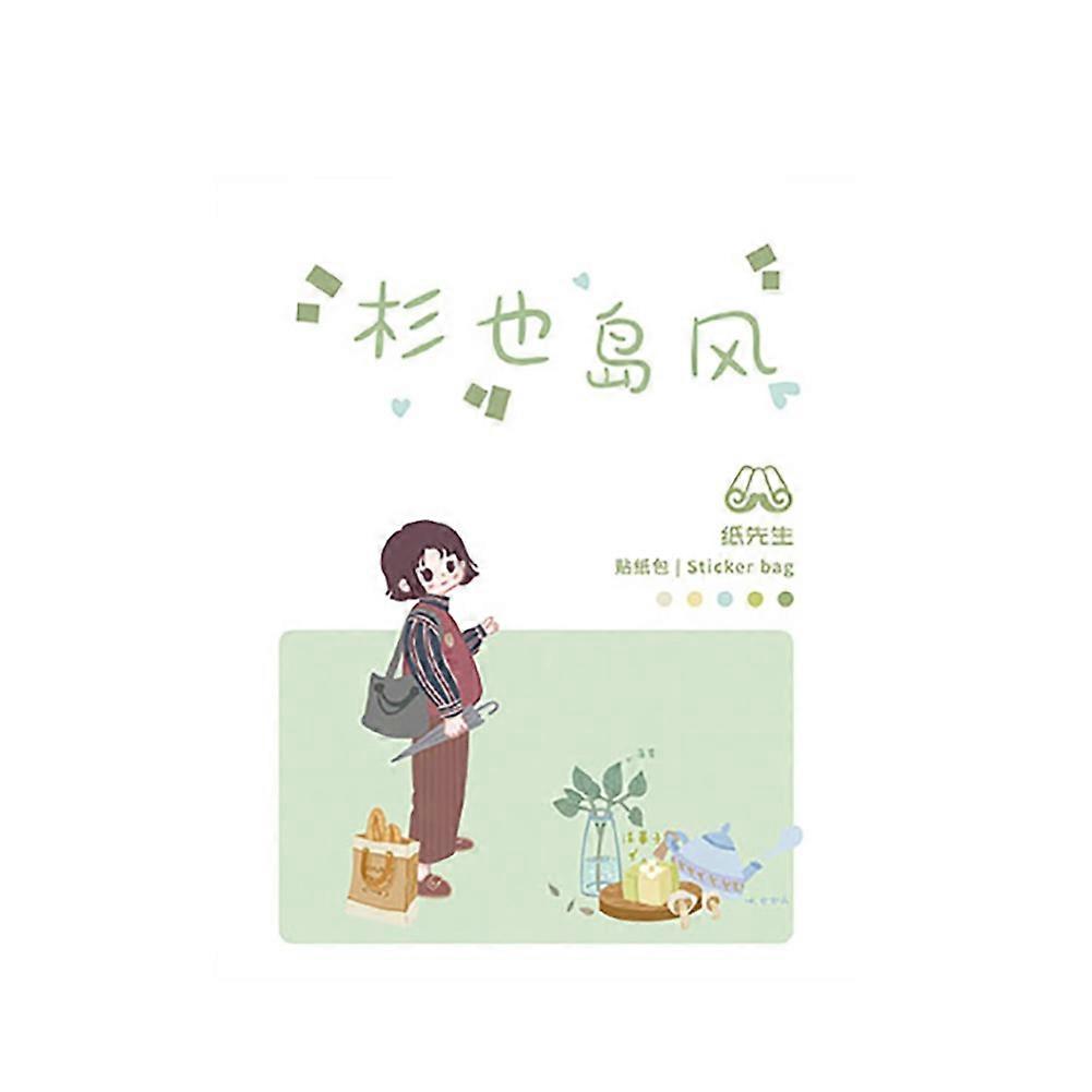 Washi Envelope Beautiful Sticker for Notebook Diary Book Hand Account(Island Wind)