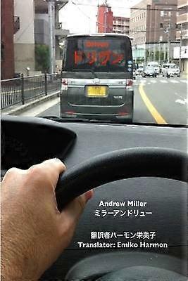 driven