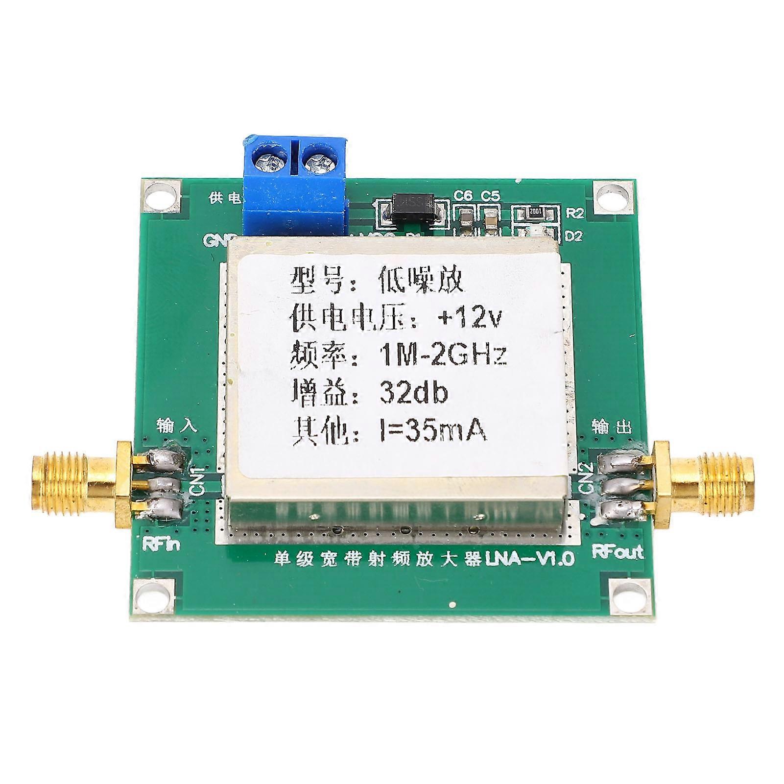 Enhance Signal Clarity: 1MHz‑2GHz RF Wideband Amplifier, 32dB Gain, Low Noise LNA