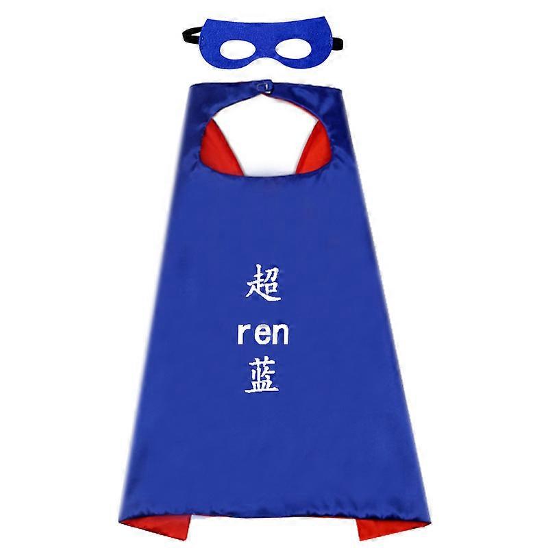 할로윈 히어로 망토 코스튬 액세서리 (어린이 및 성인용) 캡틴 아메리카, 스파이더맨, 배트맨, 토르, 겨울왕국 역할놀이 망토 (70*70cm)