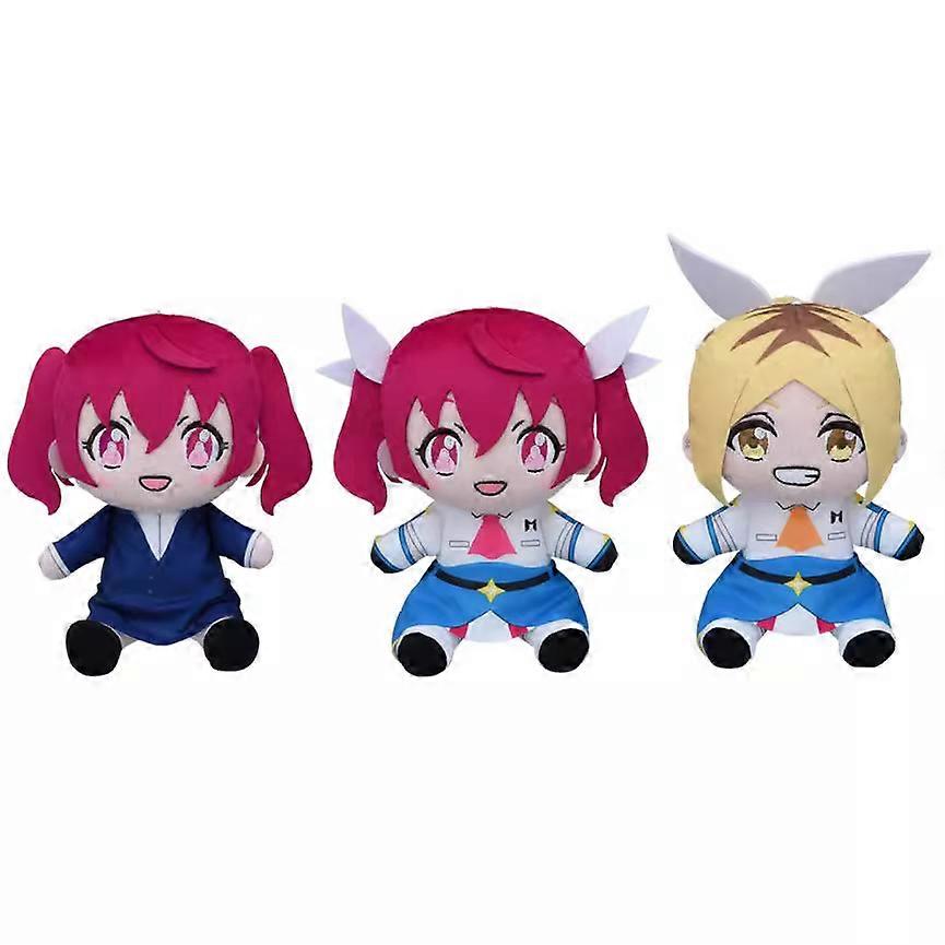 Magical Light Source Plush Toy