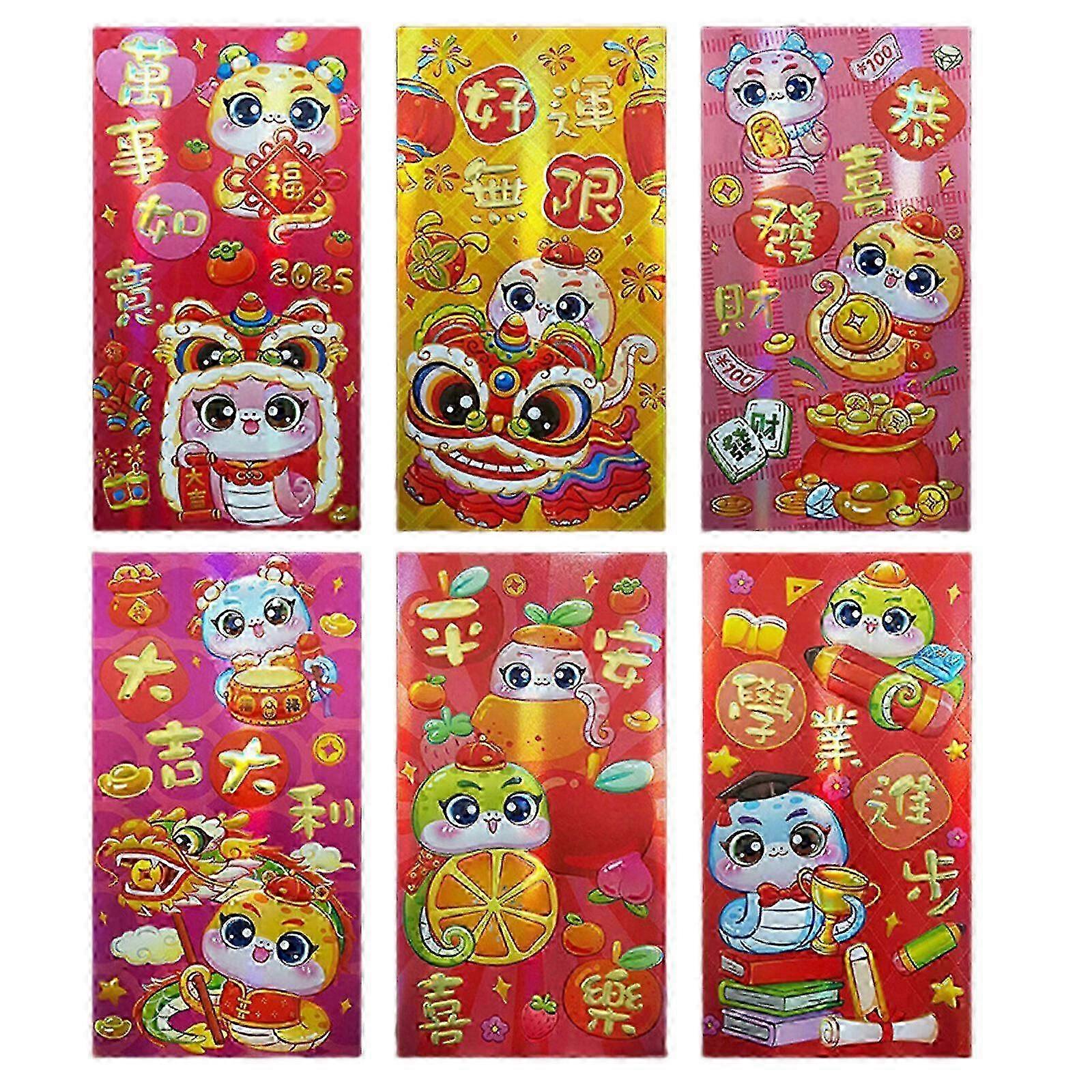 Elegant Snake Year Hongbao Envelopes