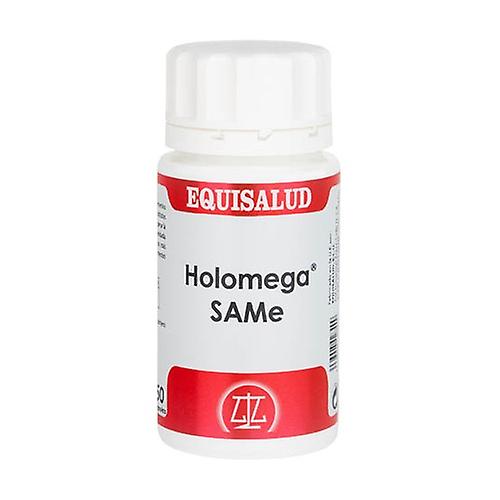 Same Holomega 50 capsules