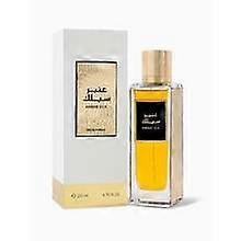 Rasasi - Ambar Seide EDP 200ml