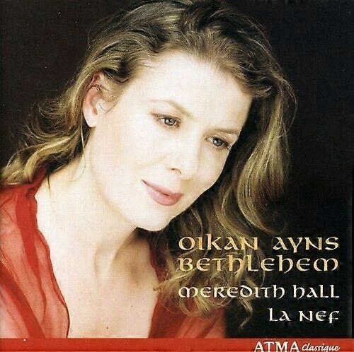 Oikan Ayns Beytüllahim CD (2006) YENİ