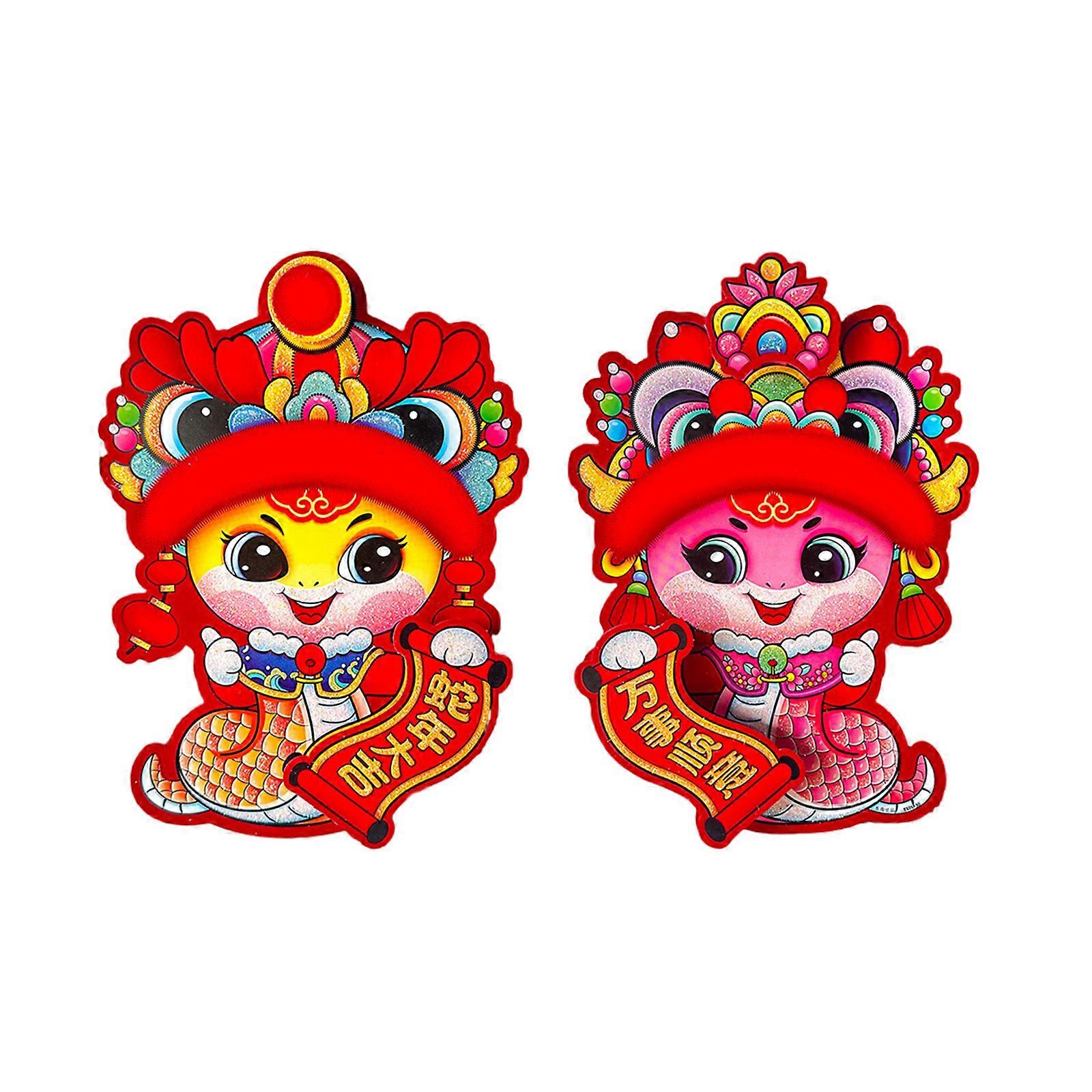 2025 Snake Year Themed Couplets Door Stickers Feature Bright Color and Clear Fonts for Easy Hanging and Storage