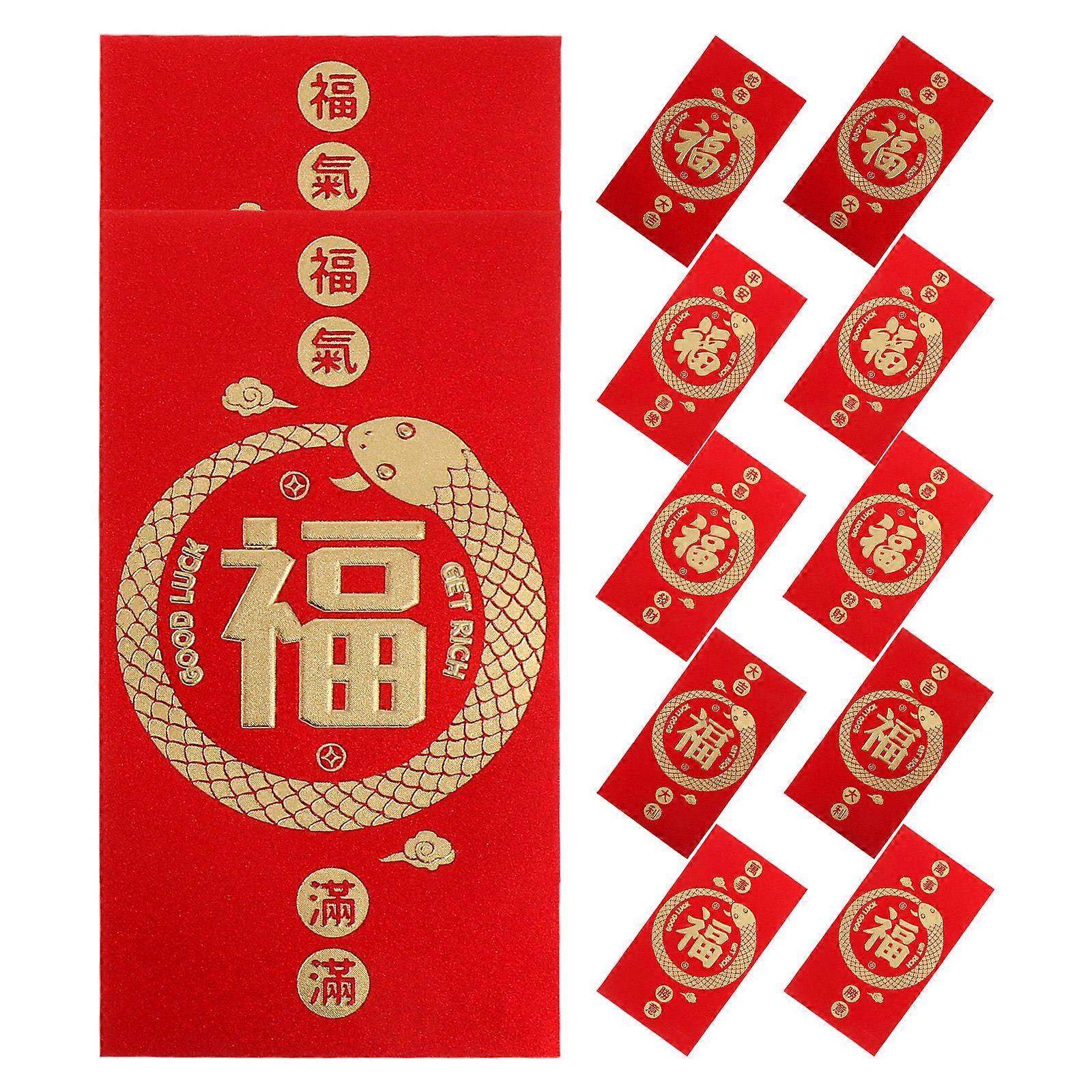 Paper Chinese Red Money Envelopes for Party 60Pcs with Glitter Texture