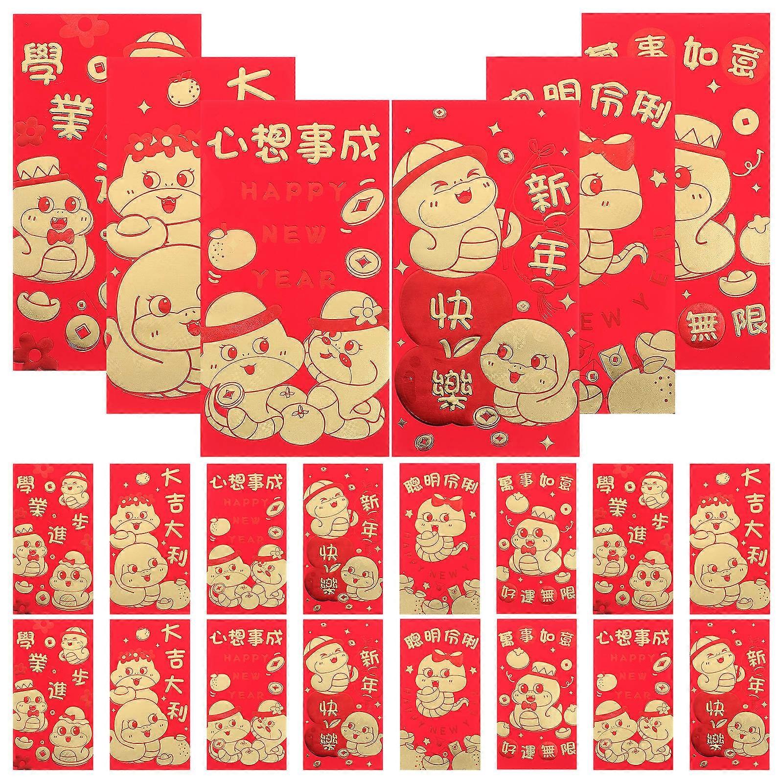 Traditional Chinese Red Envelopes Paper Envelopes for Storage 96Pcs Pack