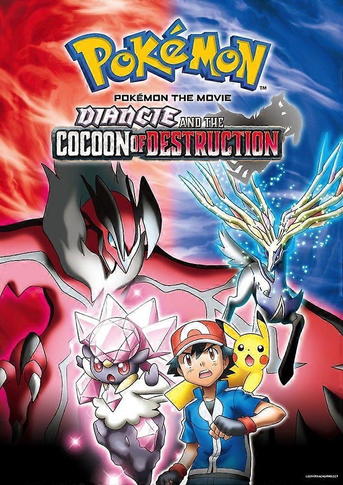 PokemonStress Reliever Jigsaw Puzzle EB 3630