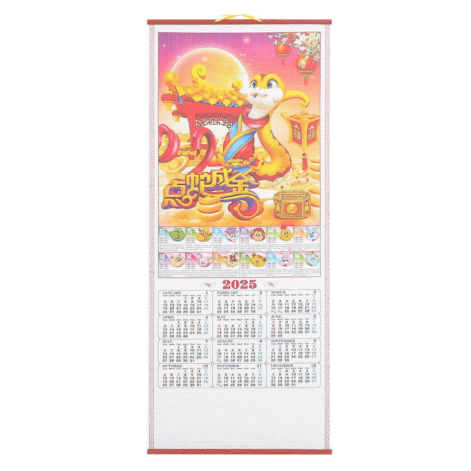 Delicate Monthly Wall Calendar for Home Office Use with Clear Printing and Creative Design Multi Paper 12 Months