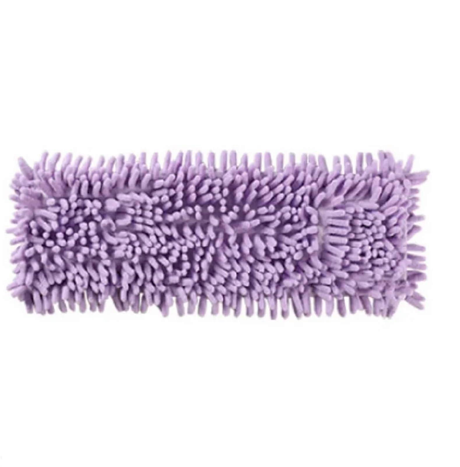 Microfiber Mop Pads Mop Replacement Head for Floor Cleaning, Soft Washable Reusable Purple 1PC