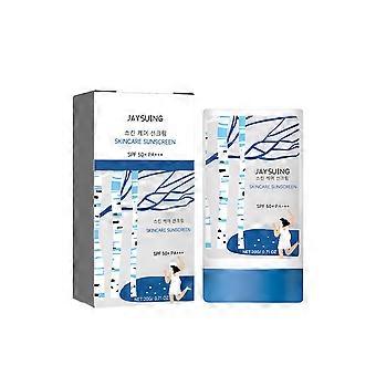 2pcs UV Protection Stick, summer outdoor skin care, water-resistant, moisturizing