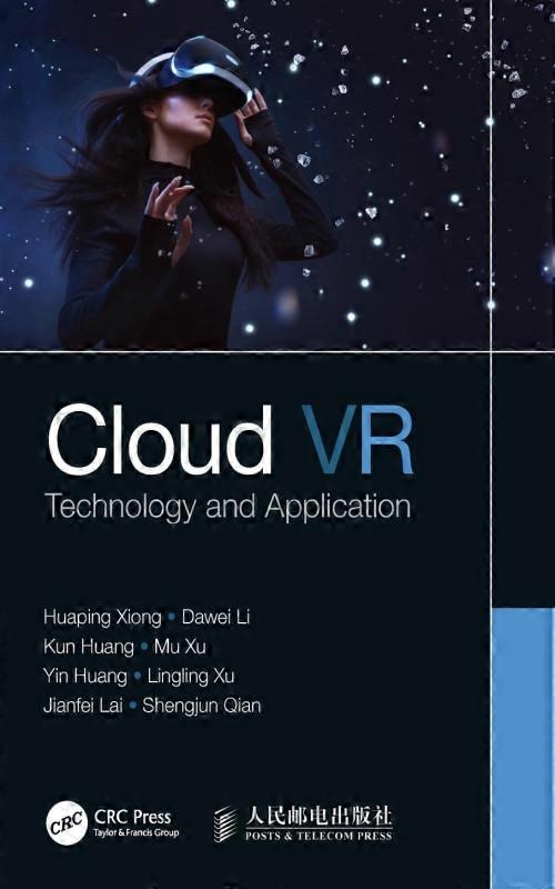Cloud Vr Technology And Application