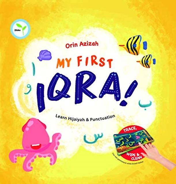 My First Iqra by Orin Azizah Paperback Book