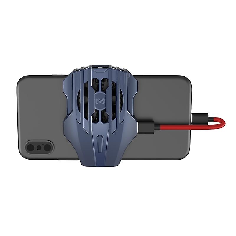 DL02 Mobile Phone Radiator