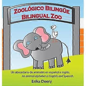 Zoológico Bilingüe / Tweetalige dierentuin