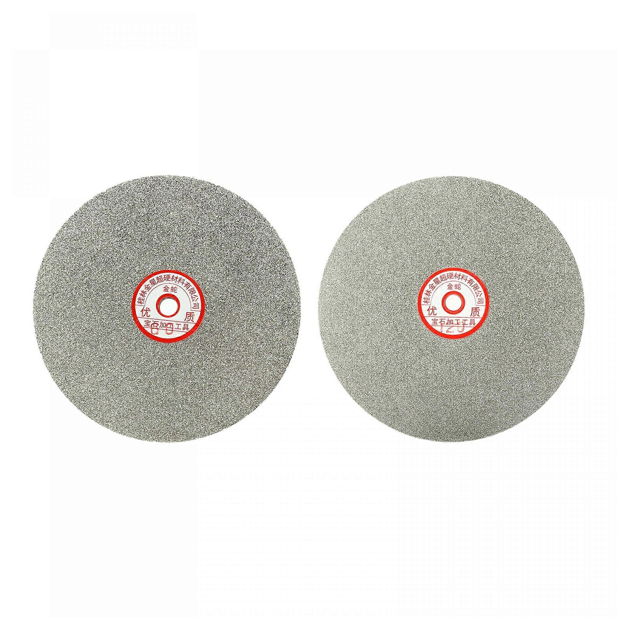 200mm 8-Inch Diamond Coated Flat Lap Wheel for Grinding, Sanding, Polishing - 60 & 120 Grit Disc