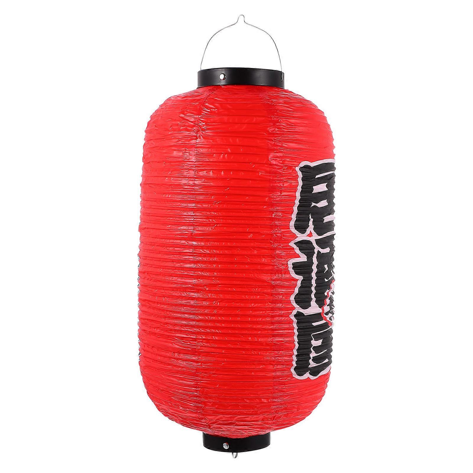 Japanese Style Lantern Waterproof Lantern for Restaurant 1Pcs