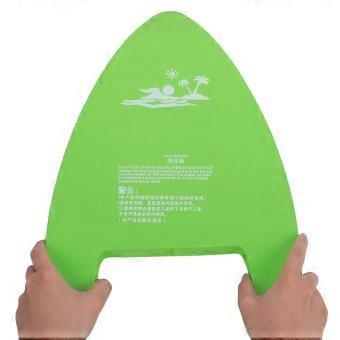 EVA Swimming Beginner A Shape Board Floating Plate Back Float Pool Safe Training Aid PlateGreen