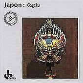 Japon Gagaku CD (1999)