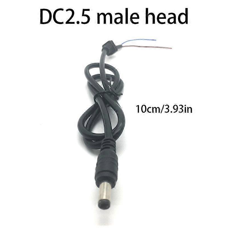 电动自行车充电头锂电池输出线圆形公母底座 DC2.1 / 2.5 充电器插头插座
