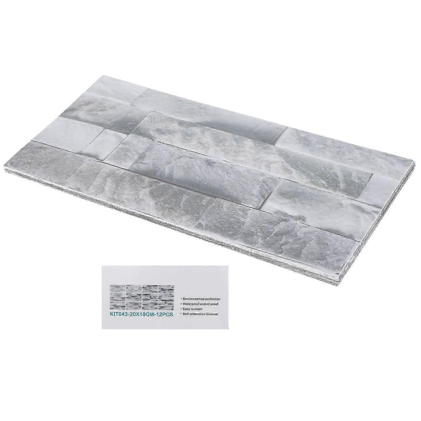 12個防水自己接着フロアデカールバスルームキッチンリビングルームの装飾用