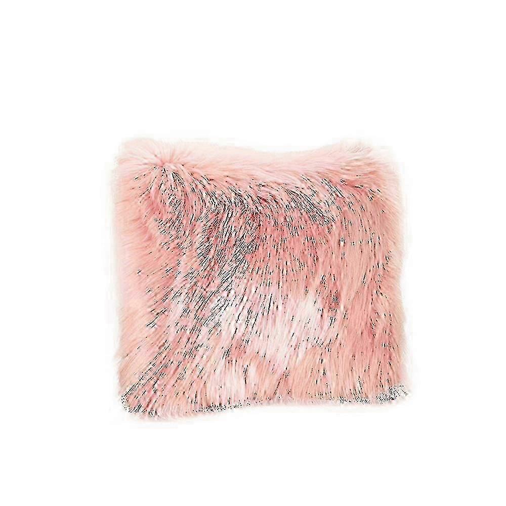 2026 Fluffy Cushion