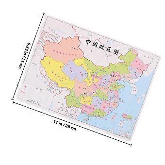 China Map Puzzle Educational Toys for Kids 1Set Interactive Learning Jigsaw