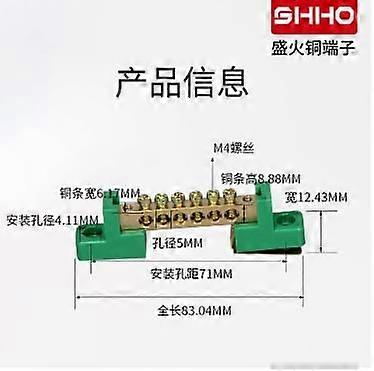 4pcs Ground Bus Bar: 6 Positions Copper Bus Bar Terminal Block For Electrical Grounding - High Conductivity Copper Strip For Distribution Box