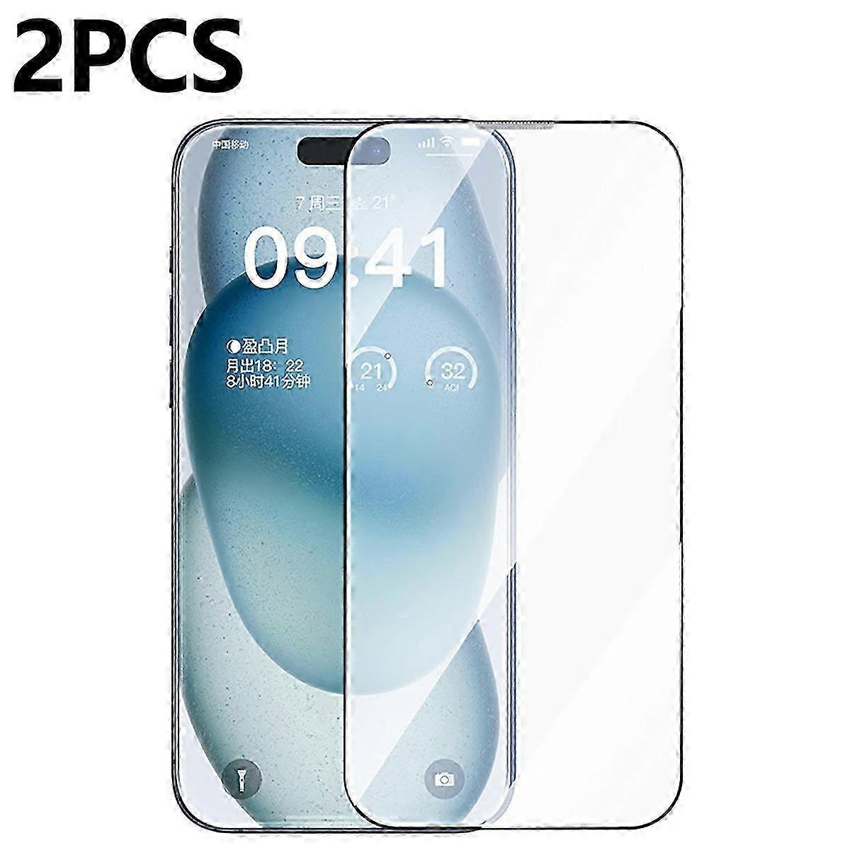 16 Tempered Glass Screen Protector - Shatterproof & HD Clear