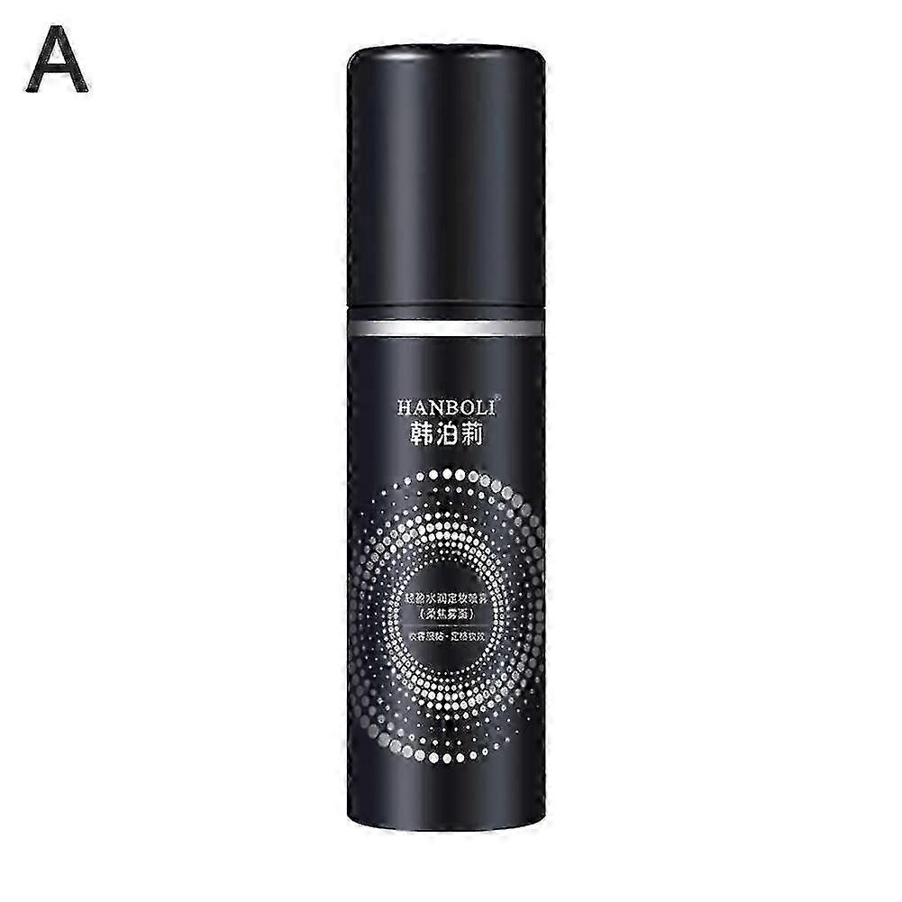 Makeup Setting Spray Long-lasting Oil Control, Moisturizing and Portable