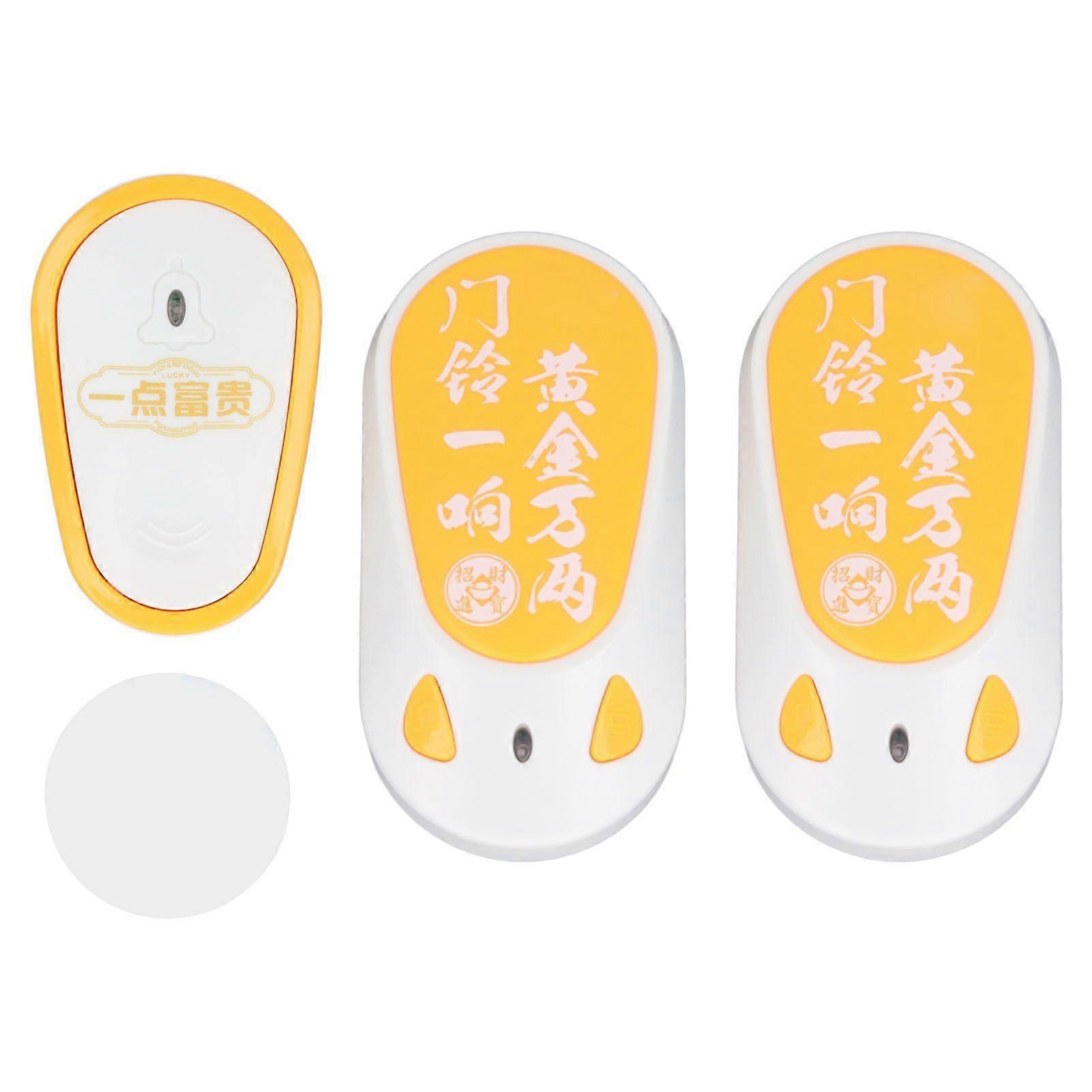 High quality  [One button, two rings] ANENG long-distance electronic remote