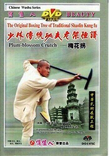 Plum Blossom Crutch DVD (2007) cert E - Region 2