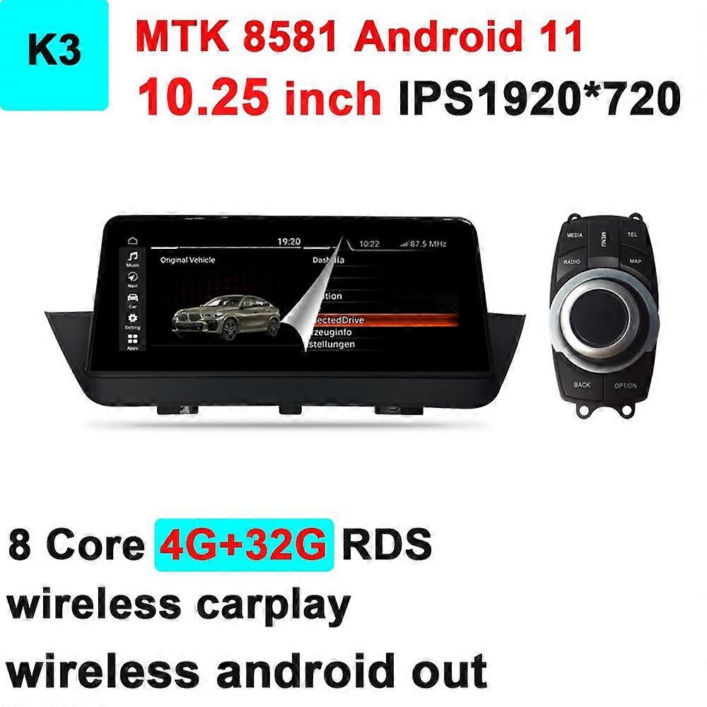 JingTian Carplay DSP Android 12 Car DVD Navigation GPS Audio Radio Multimedia Video Player for BMW X1 E84 2012 2013 2014 2015