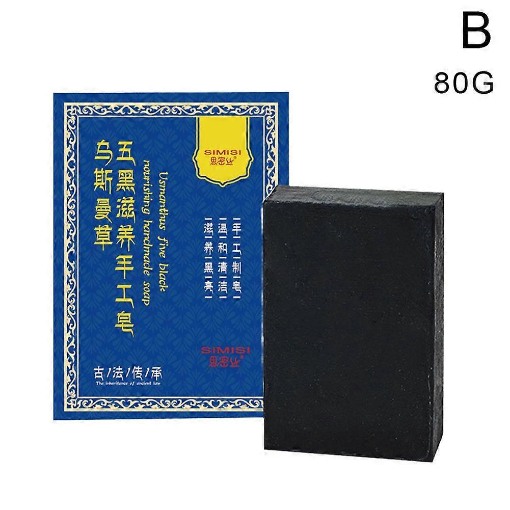 Cujmh Long Usman Grass Shampoo Soap 80g med boks håndlaget formel for myk pleie, nærende rens og hårpleie