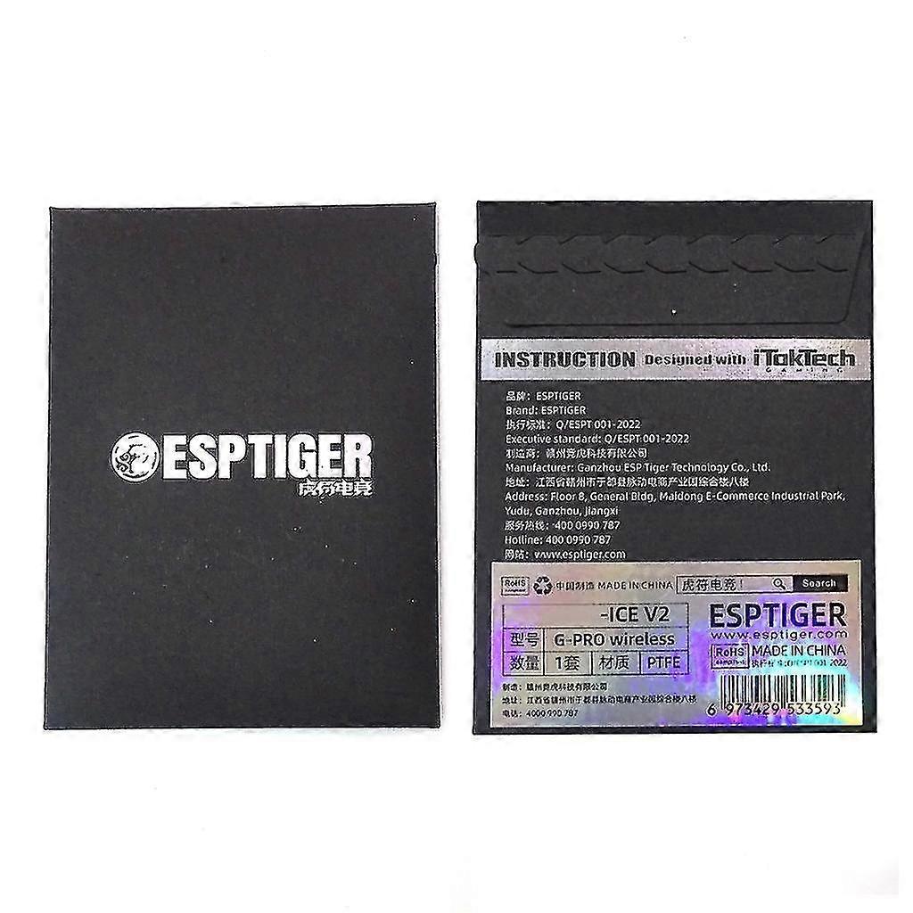 Replacement Mouse Feet for Compatible Wireless Gaming Mice - 1 Pack