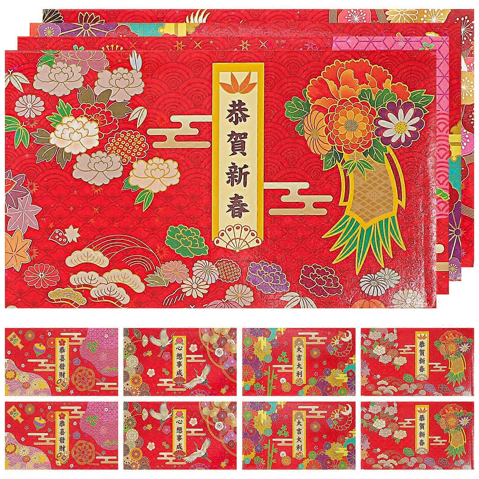 Spring Festival Red Envelopes Horizontal Red Packet for Party Decoration 12Pcs
