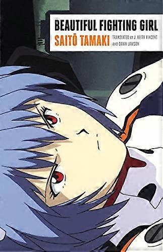 Beautiful Fighting Girl